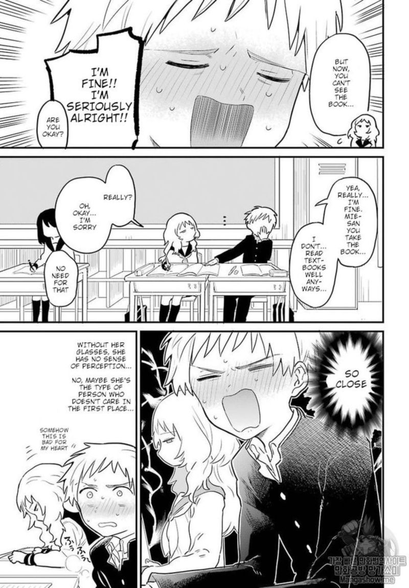Sukinako Ga Megane Wo Wasureta 1 11