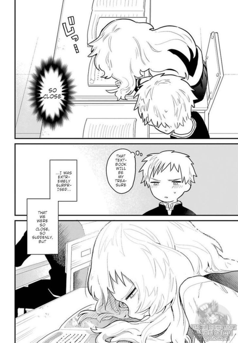 Sukinako Ga Megane Wo Wasureta 1 12