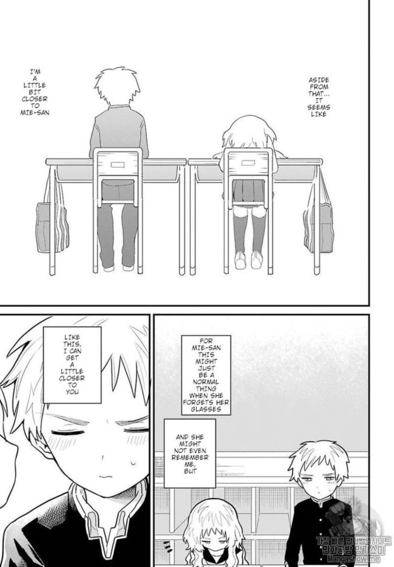 Sukinako Ga Megane Wo Wasureta 1 13