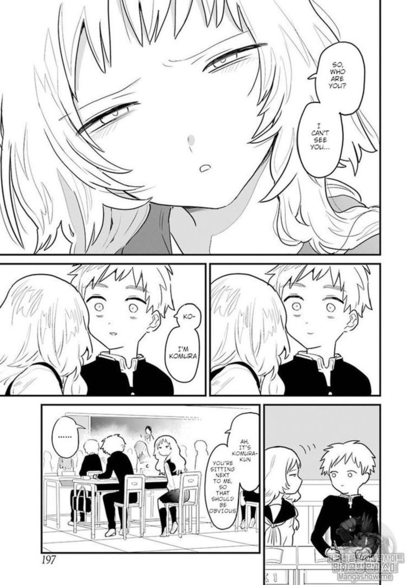 Sukinako Ga Megane Wo Wasureta 1 15