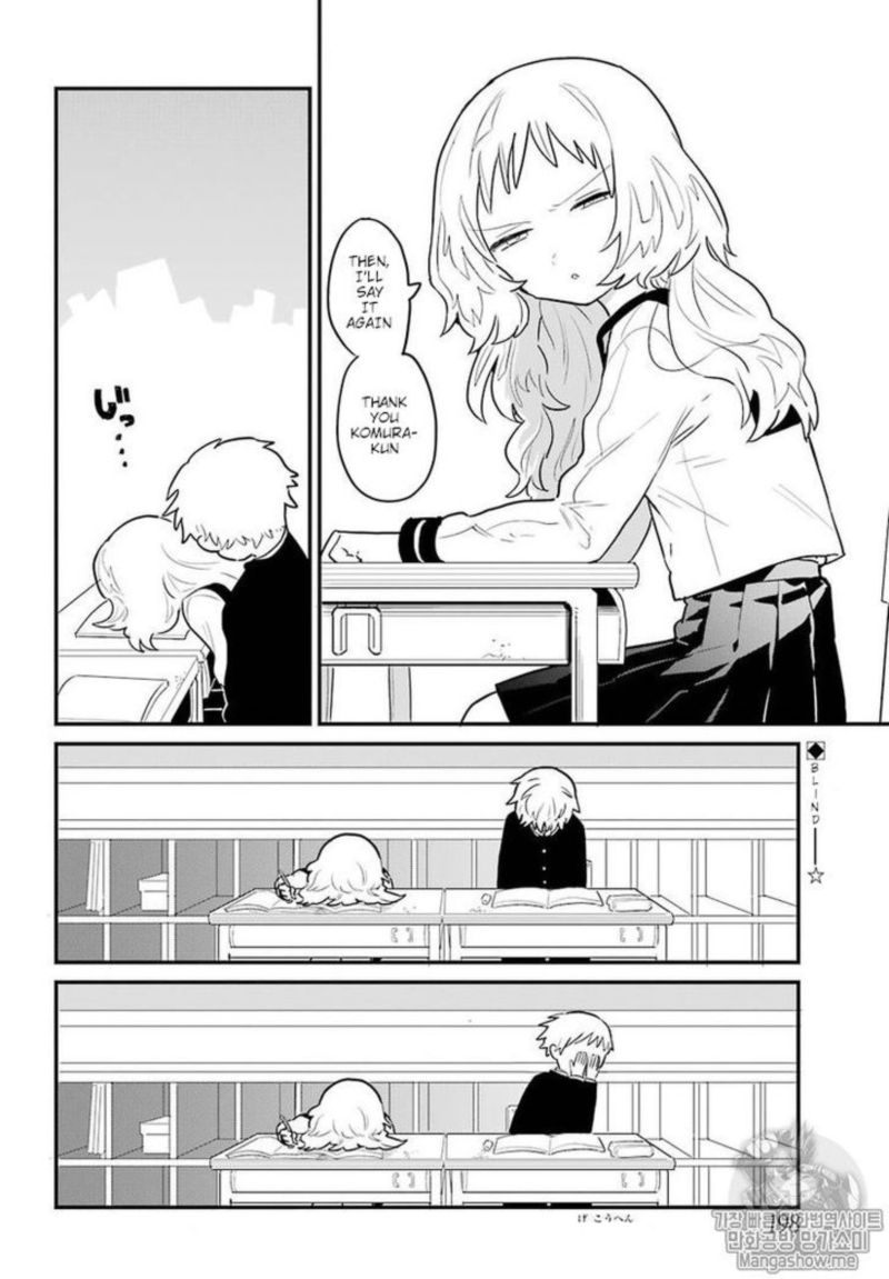 Sukinako Ga Megane Wo Wasureta 1 16