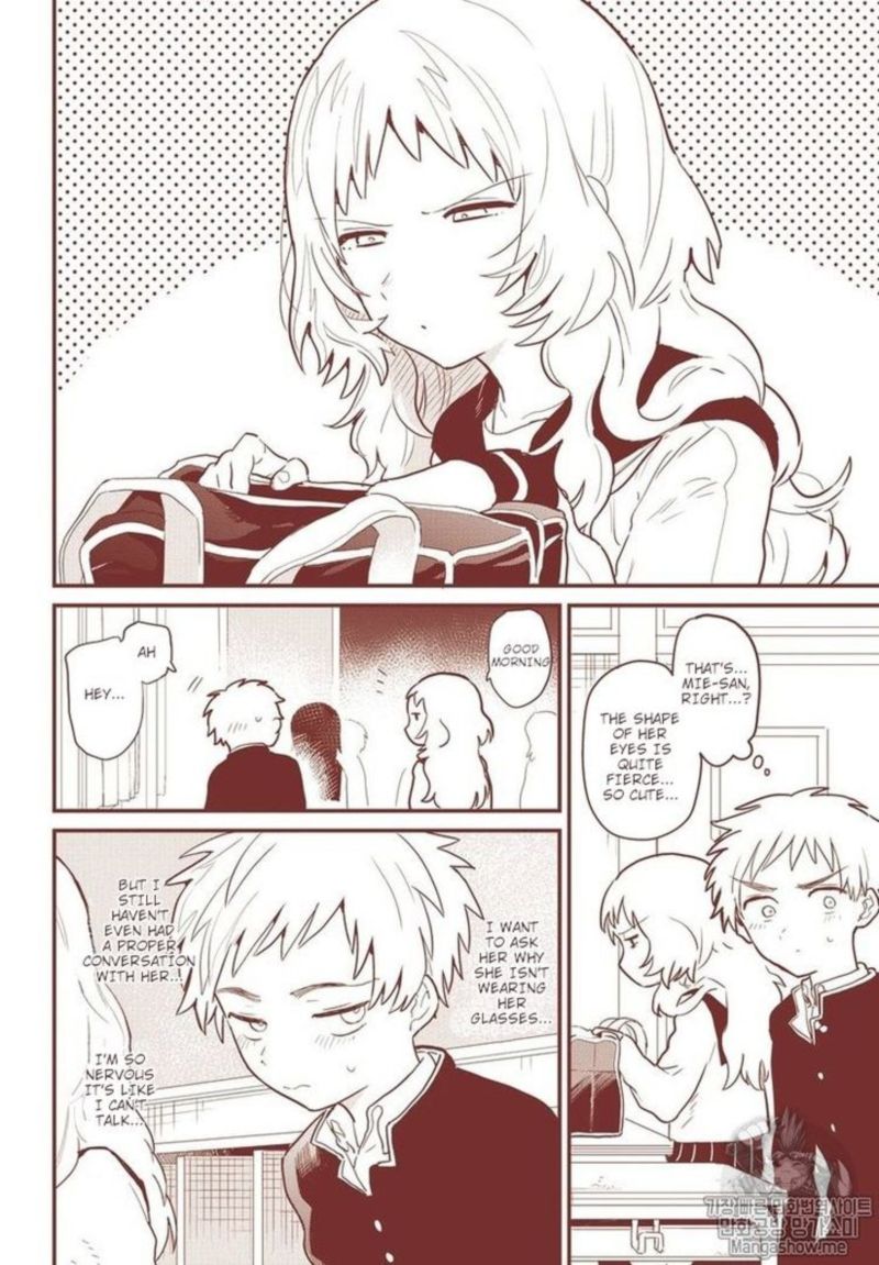 Sukinako Ga Megane Wo Wasureta 1 4