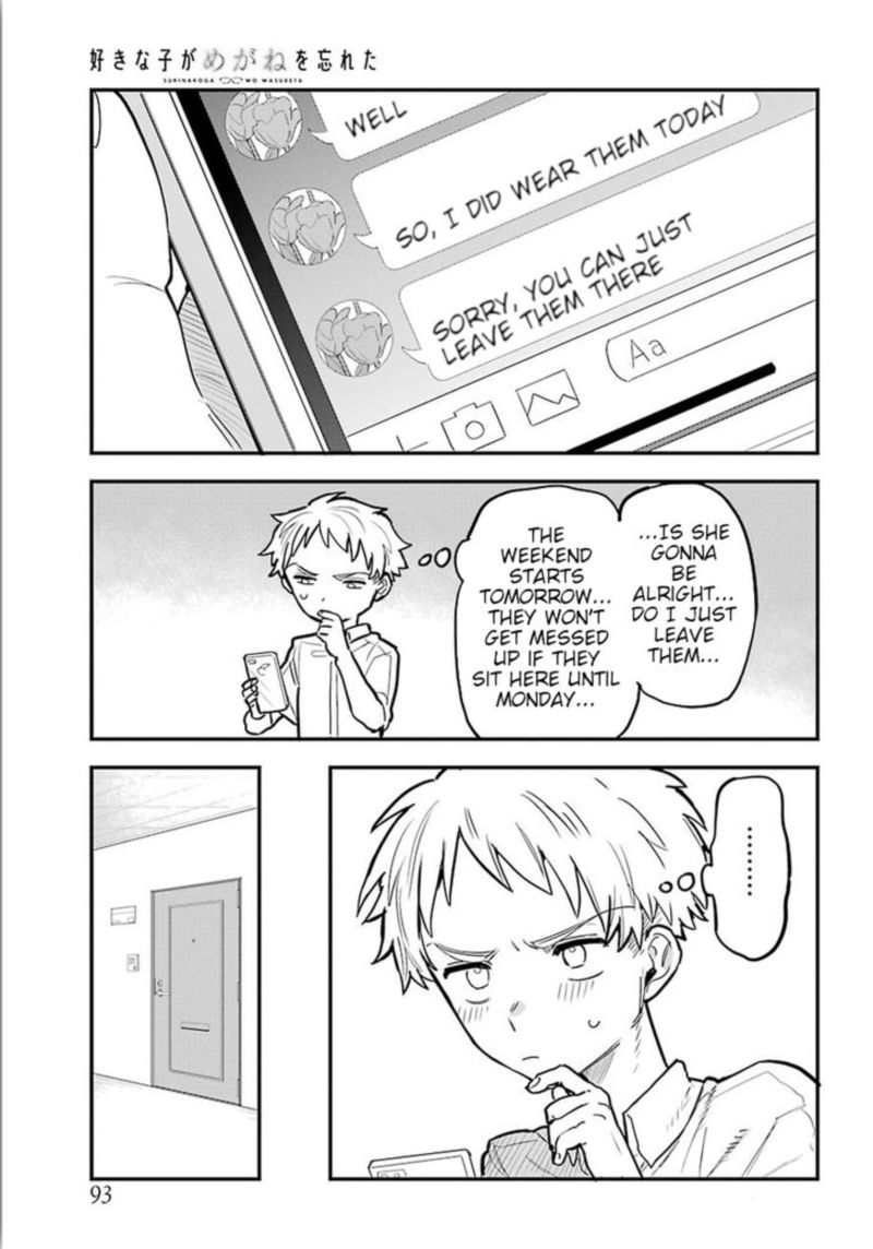 Sukinako Ga Megane Wo Wasureta 10 11