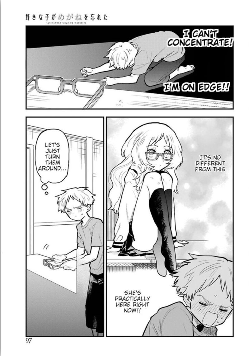 Sukinako Ga Megane Wo Wasureta 10 15