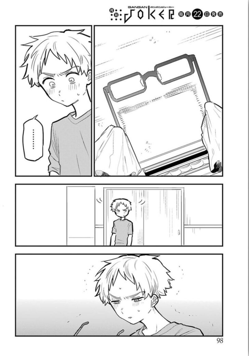 Sukinako Ga Megane Wo Wasureta 10 16