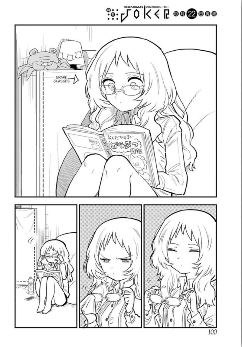Sukinako Ga Megane Wo Wasureta 10 18