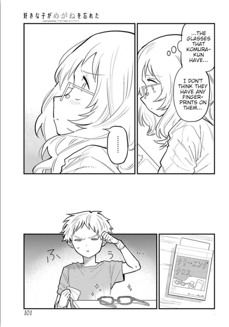 Sukinako Ga Megane Wo Wasureta 10 19