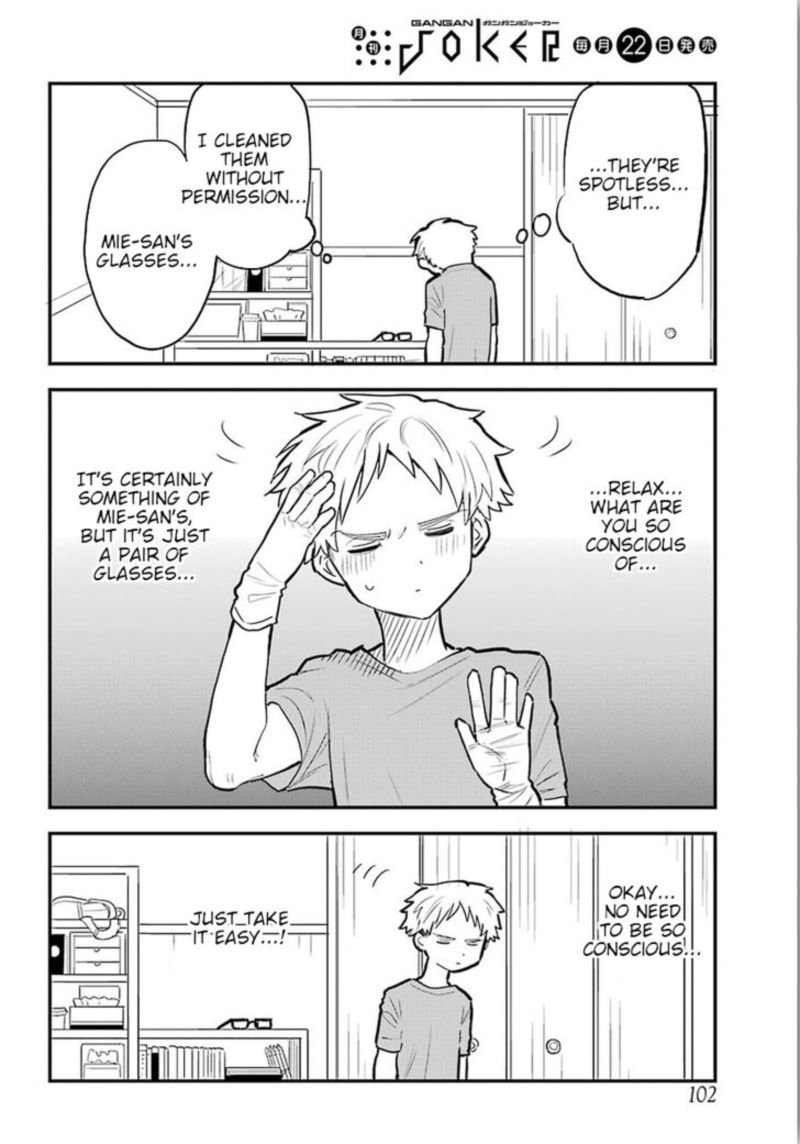 Sukinako Ga Megane Wo Wasureta 10 20