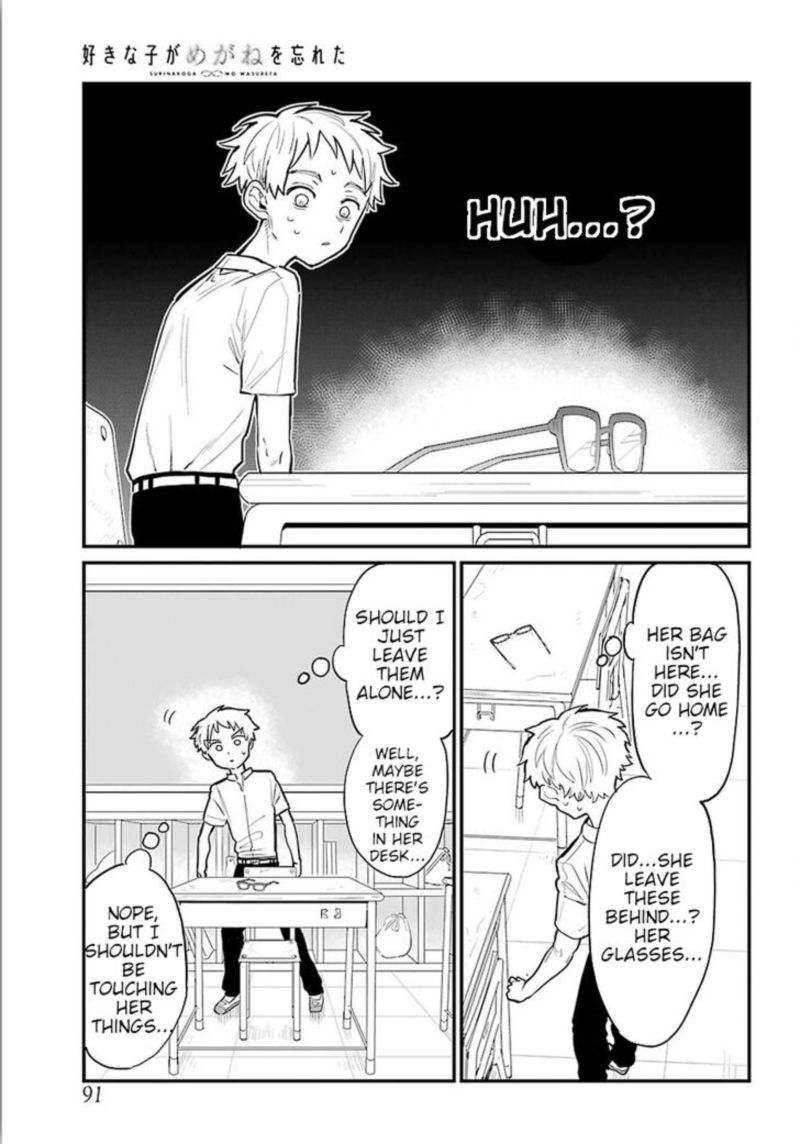 Sukinako Ga Megane Wo Wasureta 10 9