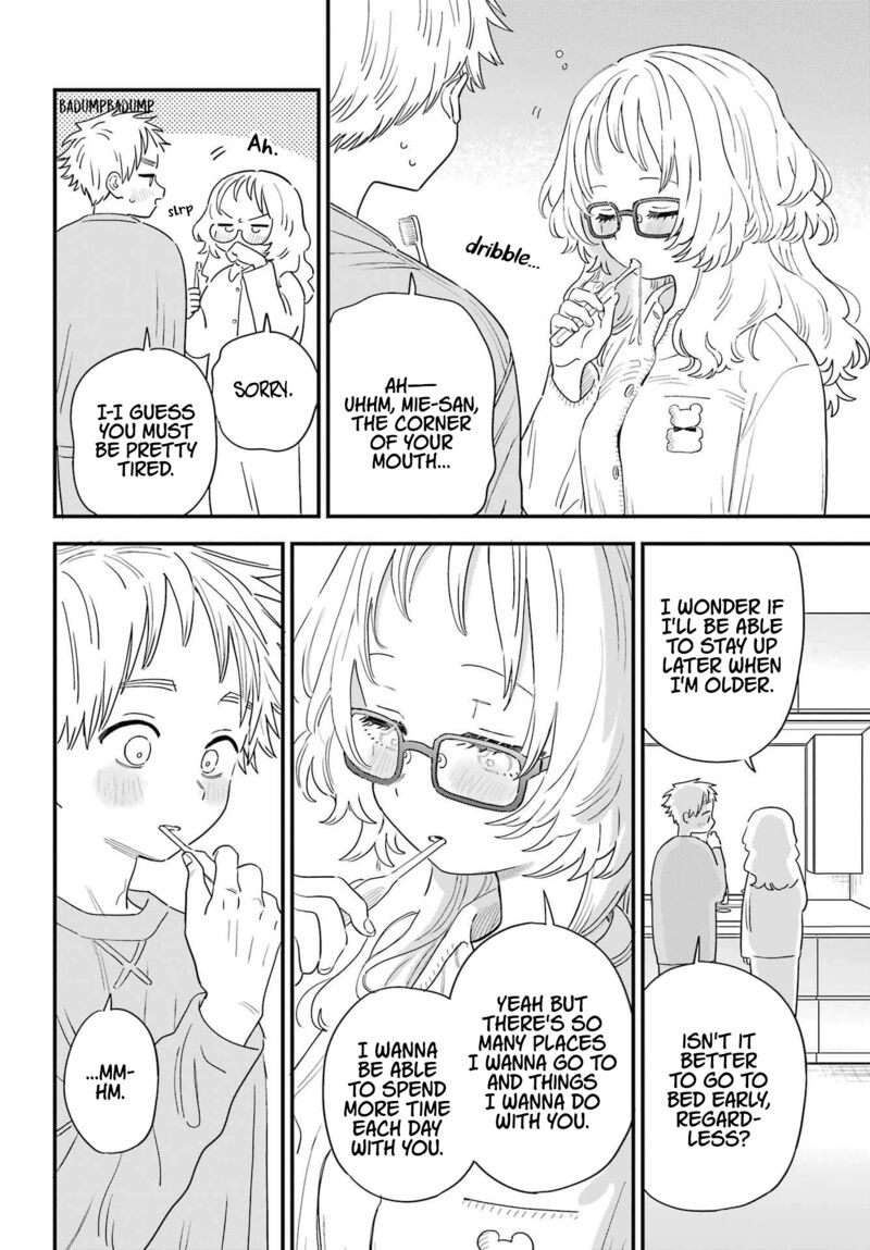 Sukinako Ga Megane Wo Wasureta 100 12