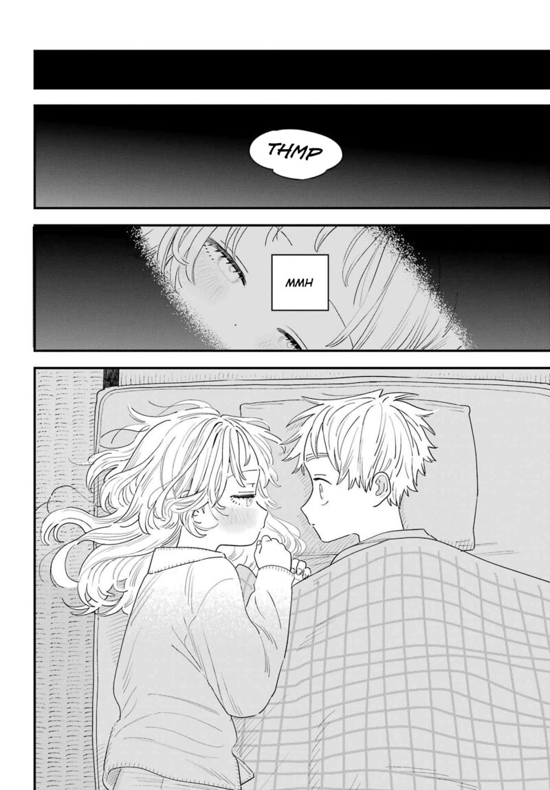 Sukinako Ga Megane Wo Wasureta 100 16
