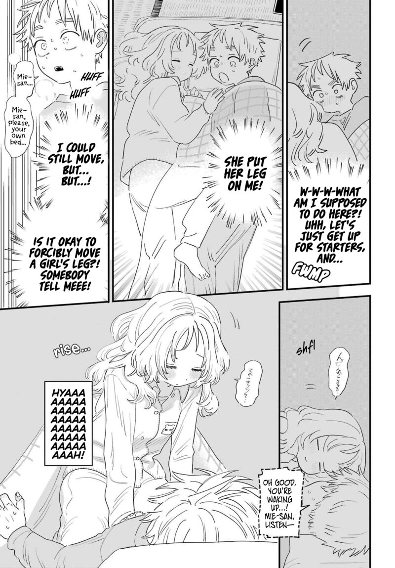 Sukinako Ga Megane Wo Wasureta 100 19