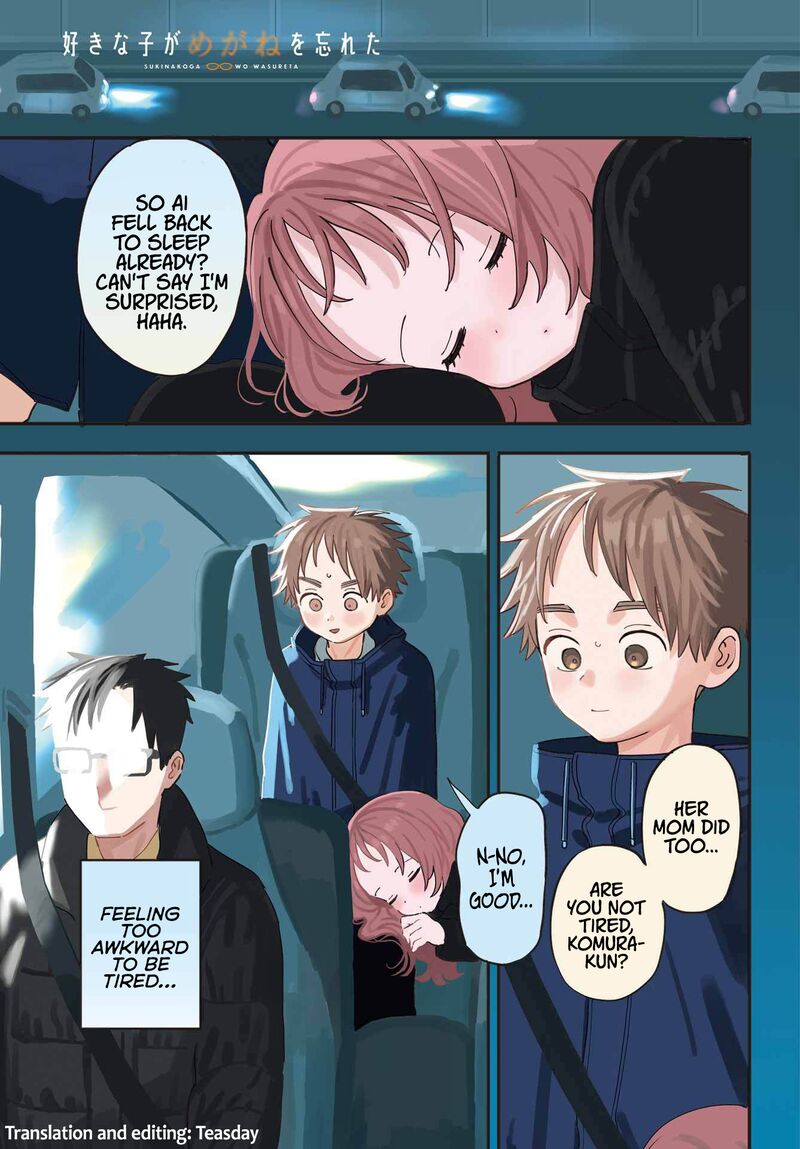 Sukinako Ga Megane Wo Wasureta 101 1