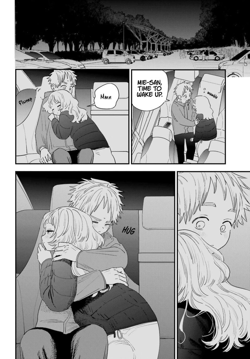 Sukinako Ga Megane Wo Wasureta 101 10