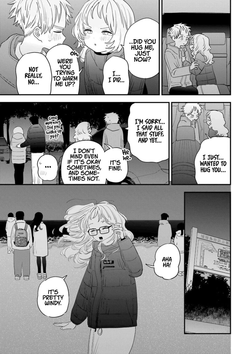 Sukinako Ga Megane Wo Wasureta 101 11