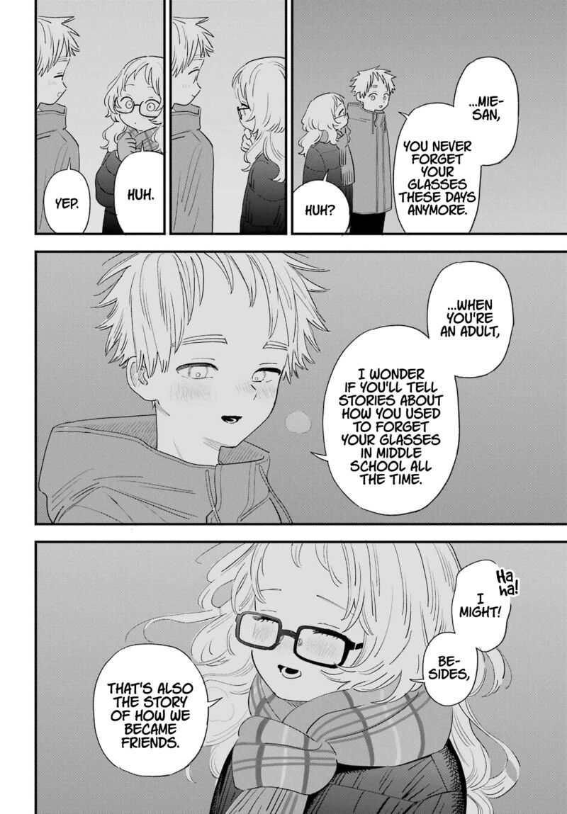 Sukinako Ga Megane Wo Wasureta 101 14