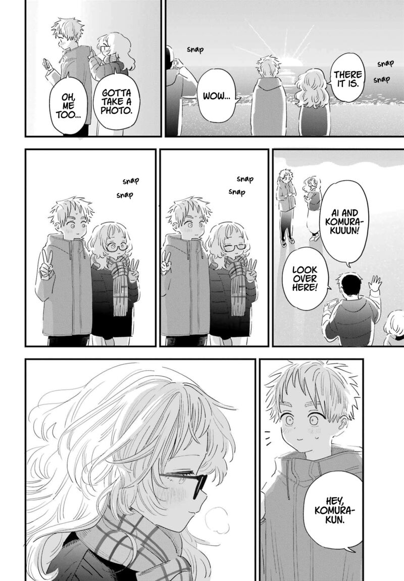 Sukinako Ga Megane Wo Wasureta 101 16