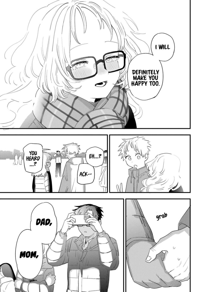 Sukinako Ga Megane Wo Wasureta 101 17