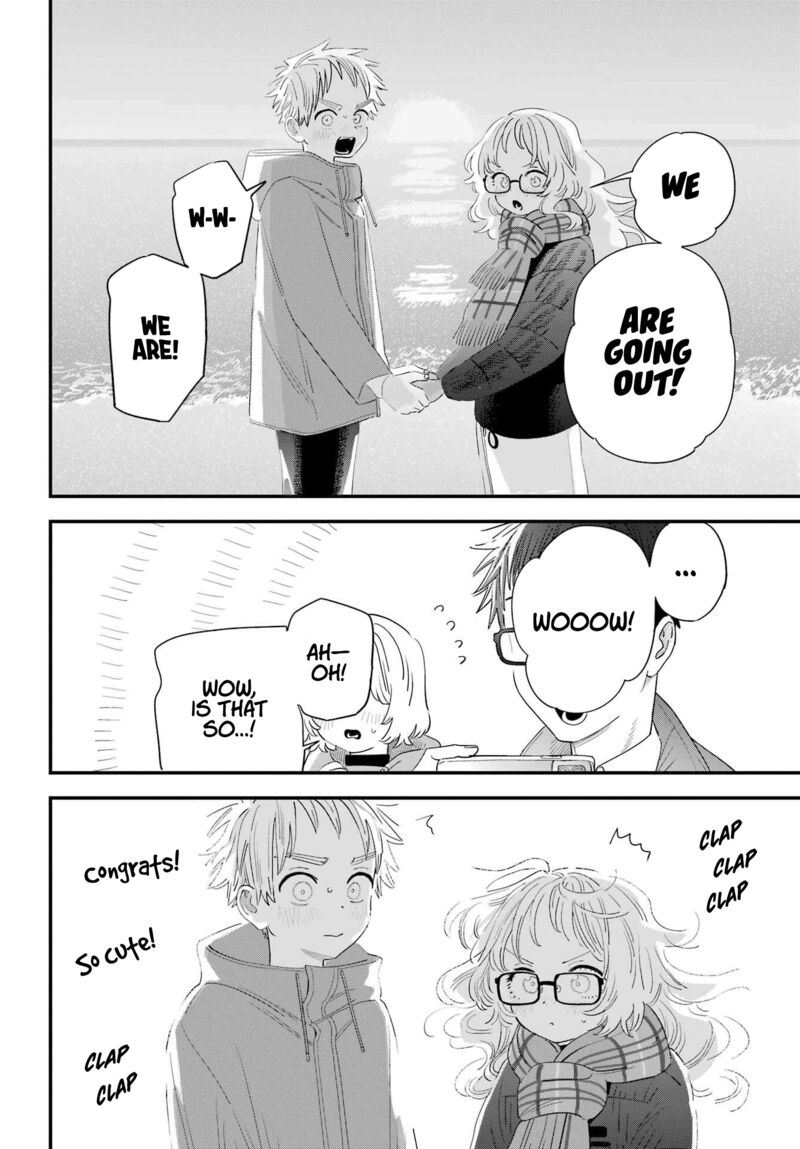 Sukinako Ga Megane Wo Wasureta 101 18