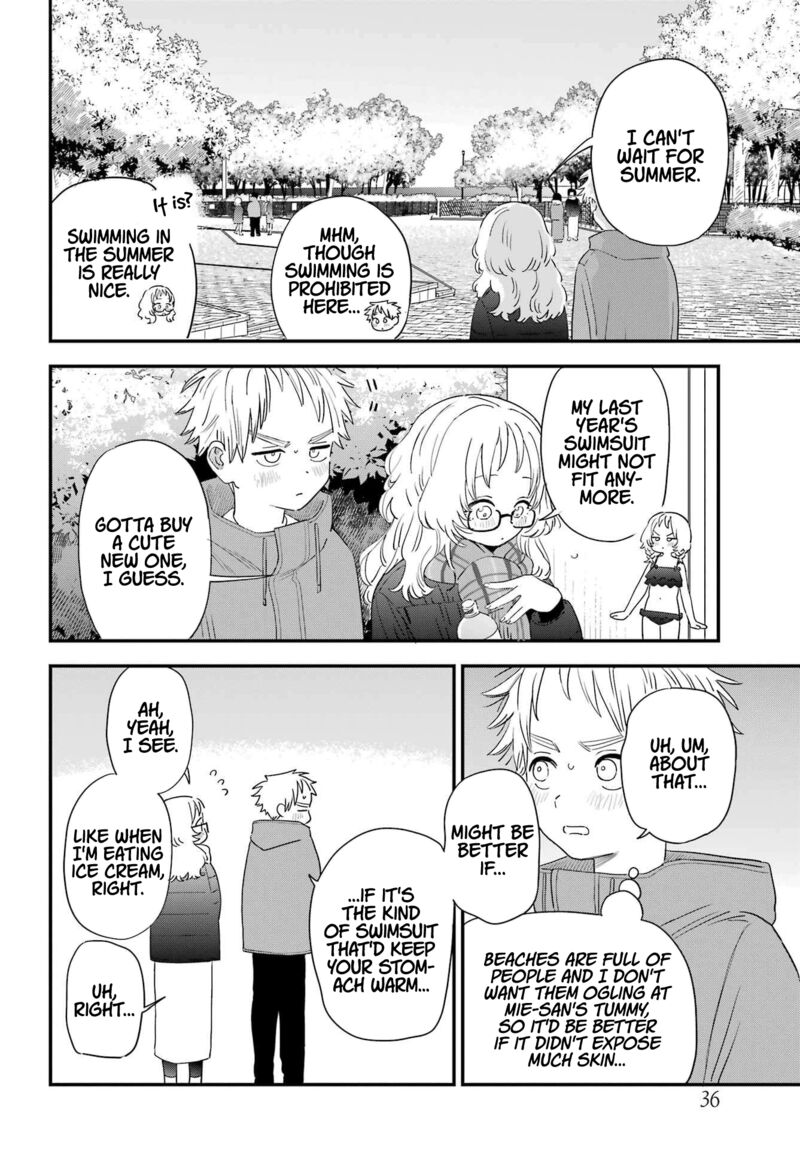 Sukinako Ga Megane Wo Wasureta 101 20