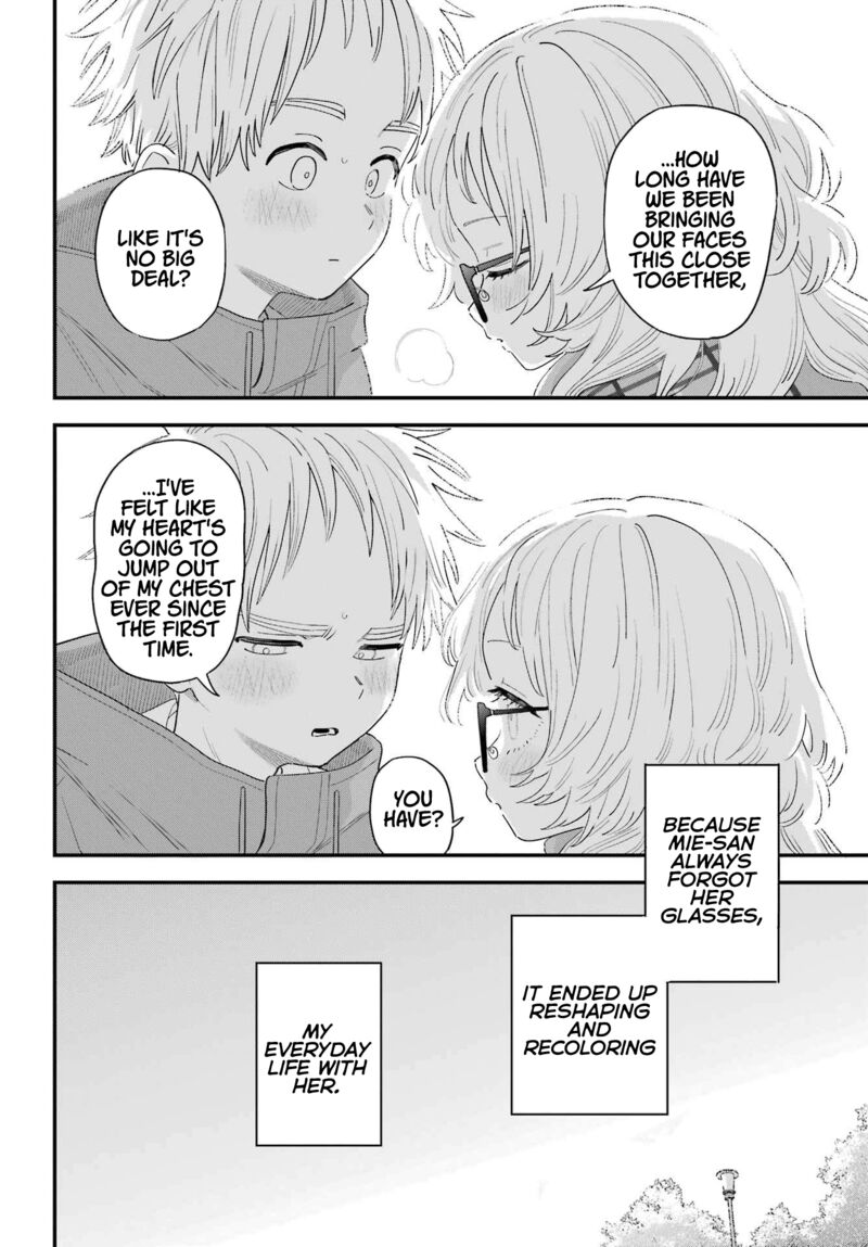 Sukinako Ga Megane Wo Wasureta 101 22