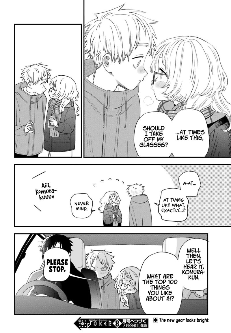 Sukinako Ga Megane Wo Wasureta 101 24