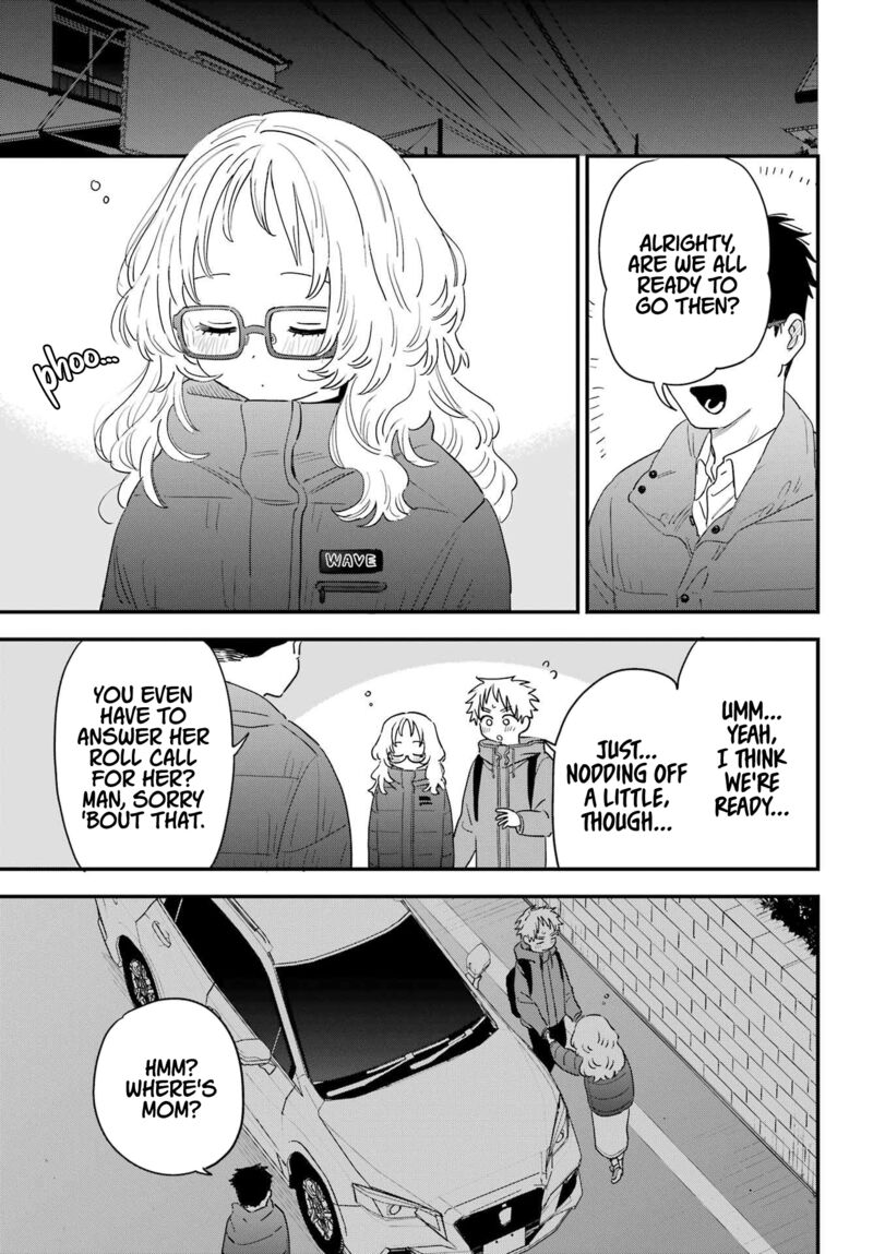 Sukinako Ga Megane Wo Wasureta 101 3