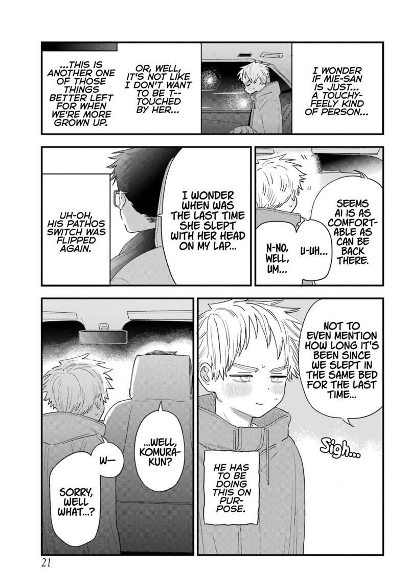 Sukinako Ga Megane Wo Wasureta 101 5