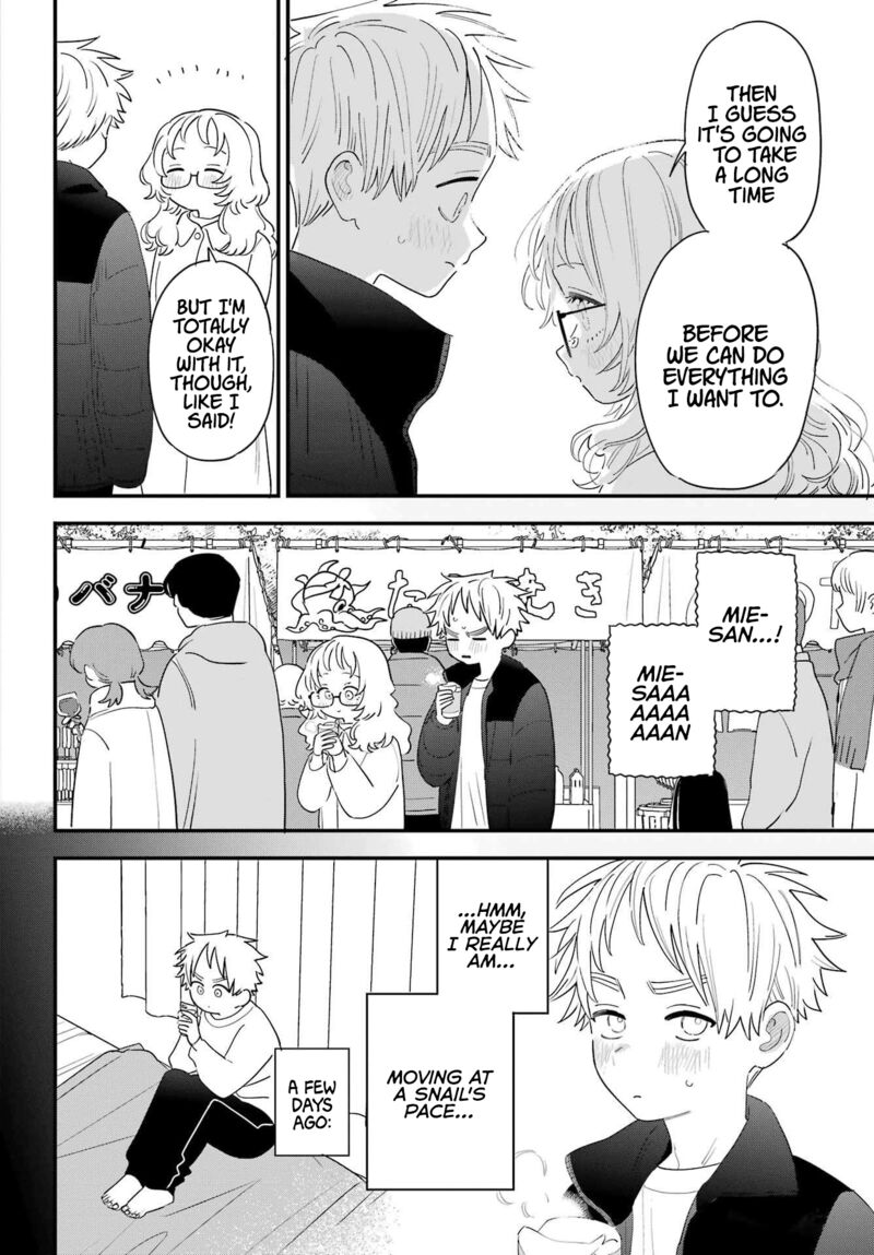 Sukinako Ga Megane Wo Wasureta 102 10