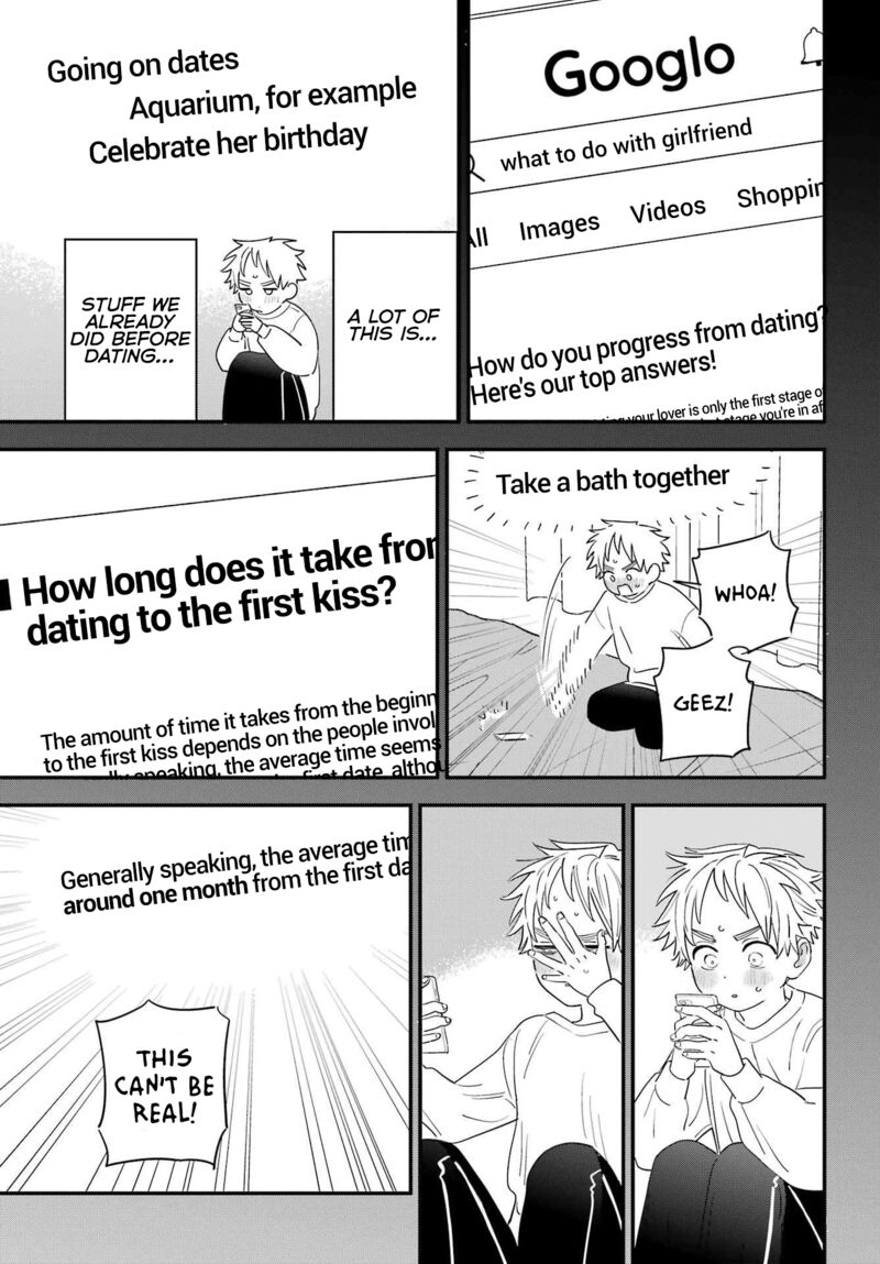 Sukinako Ga Megane Wo Wasureta 102 11