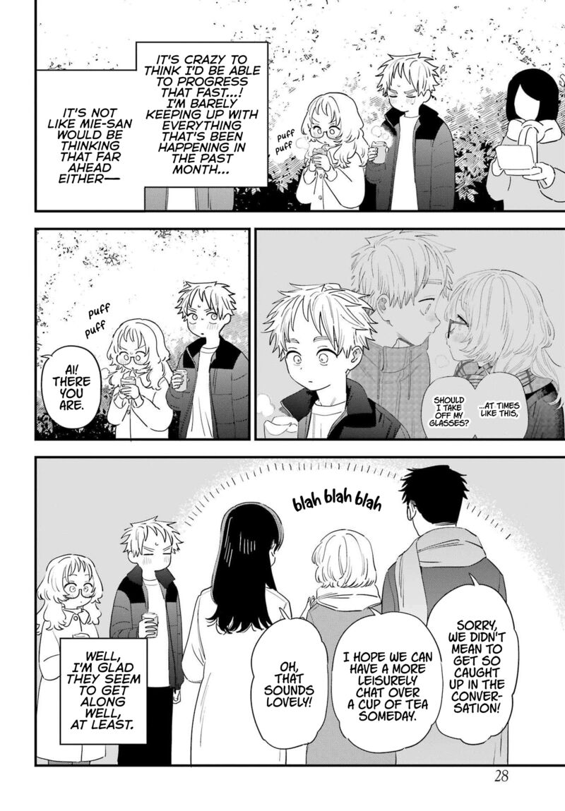 Sukinako Ga Megane Wo Wasureta 102 12