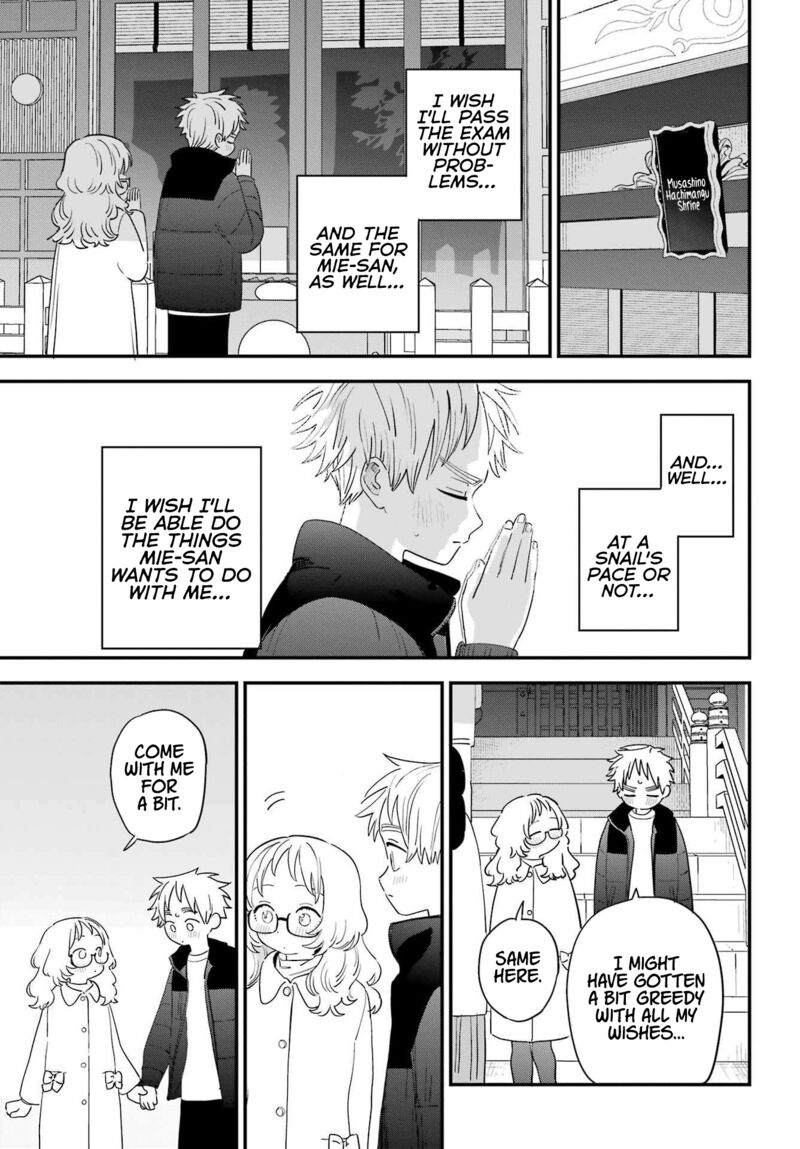 Sukinako Ga Megane Wo Wasureta 102 13