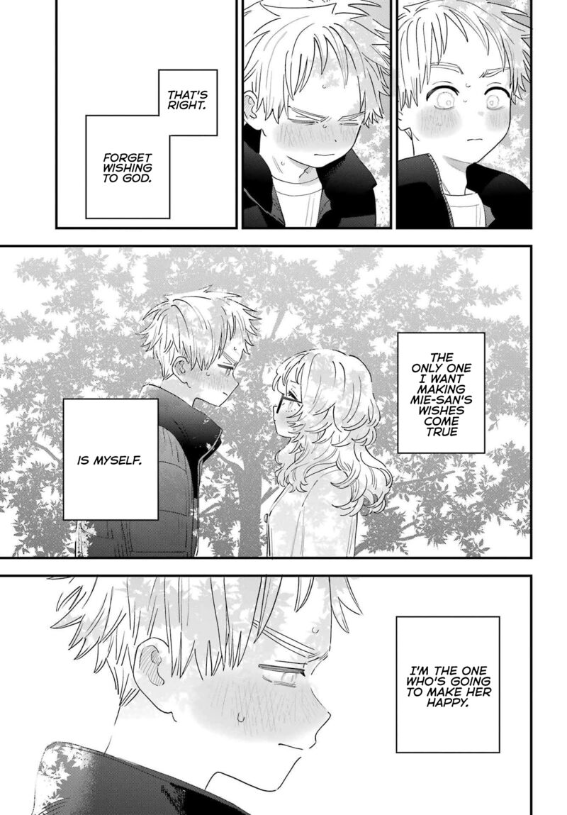 Sukinako Ga Megane Wo Wasureta 102 15