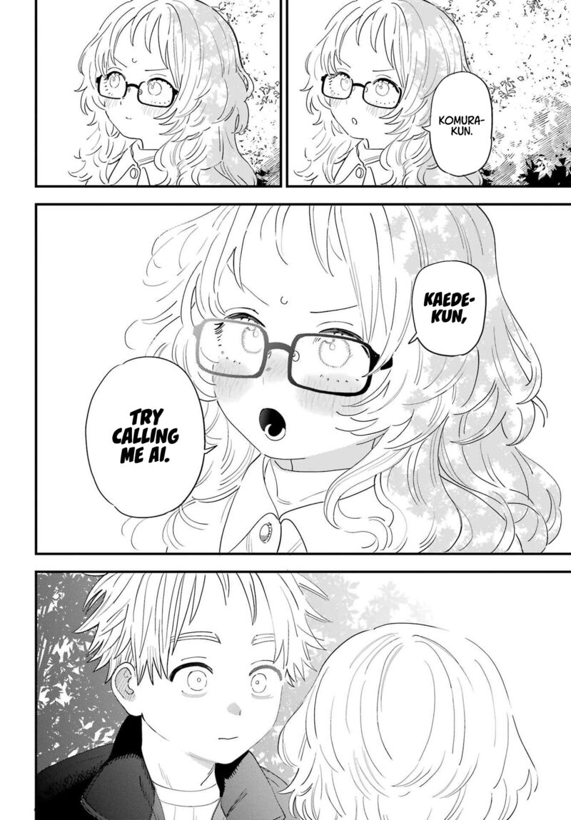 Sukinako Ga Megane Wo Wasureta 102 16
