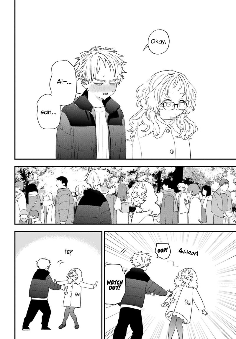 Sukinako Ga Megane Wo Wasureta 102 18