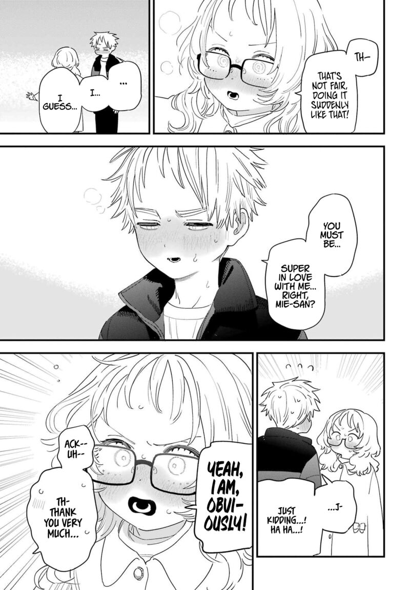 Sukinako Ga Megane Wo Wasureta 102 19