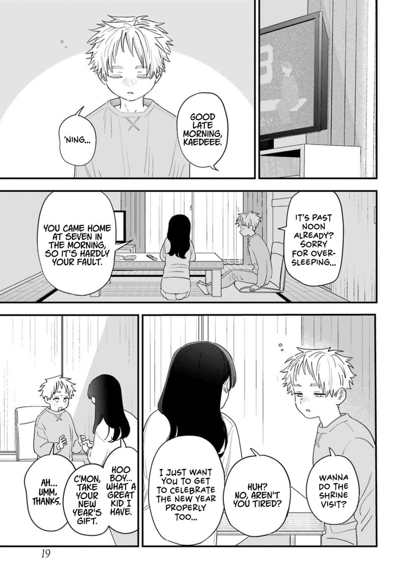 Sukinako Ga Megane Wo Wasureta 102 3