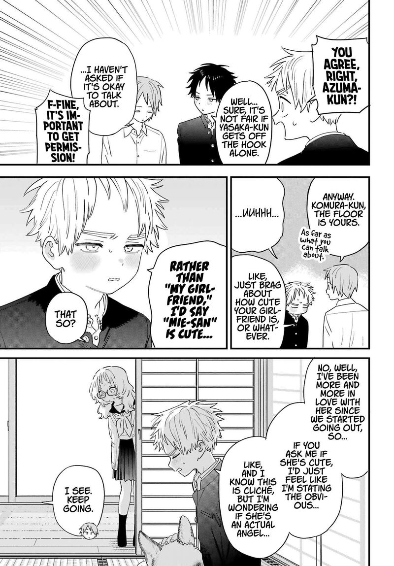 Sukinako Ga Megane Wo Wasureta 103 11