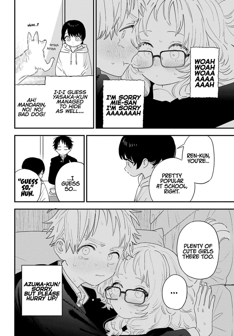 Sukinako Ga Megane Wo Wasureta 103 14