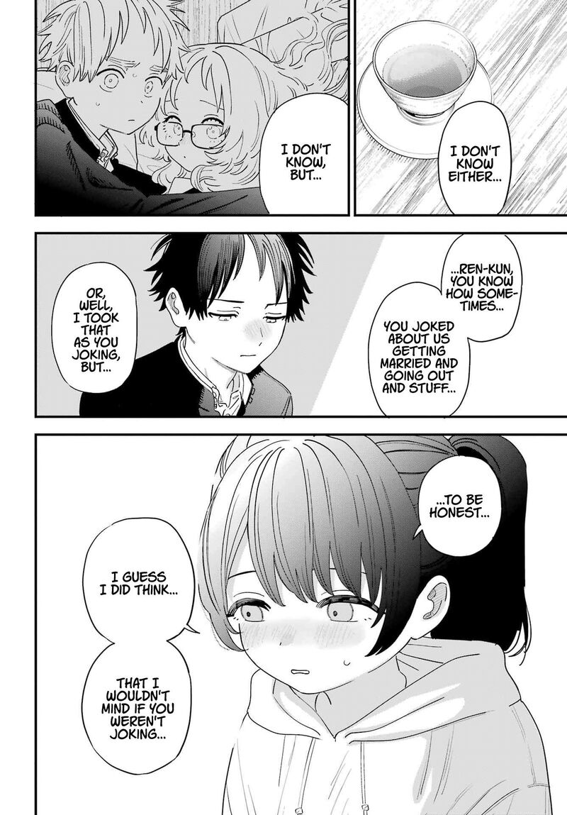 Sukinako Ga Megane Wo Wasureta 103 16