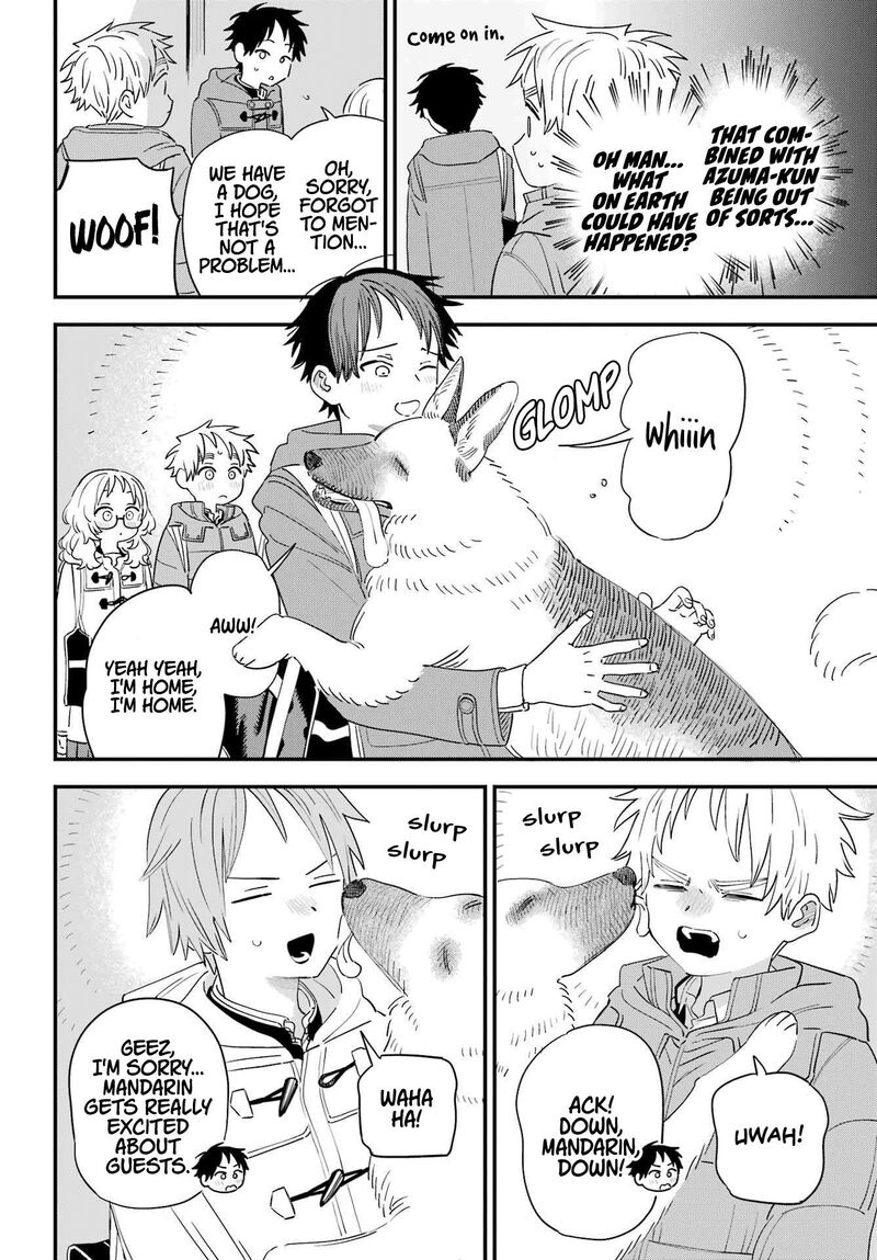 Sukinako Ga Megane Wo Wasureta 103 4