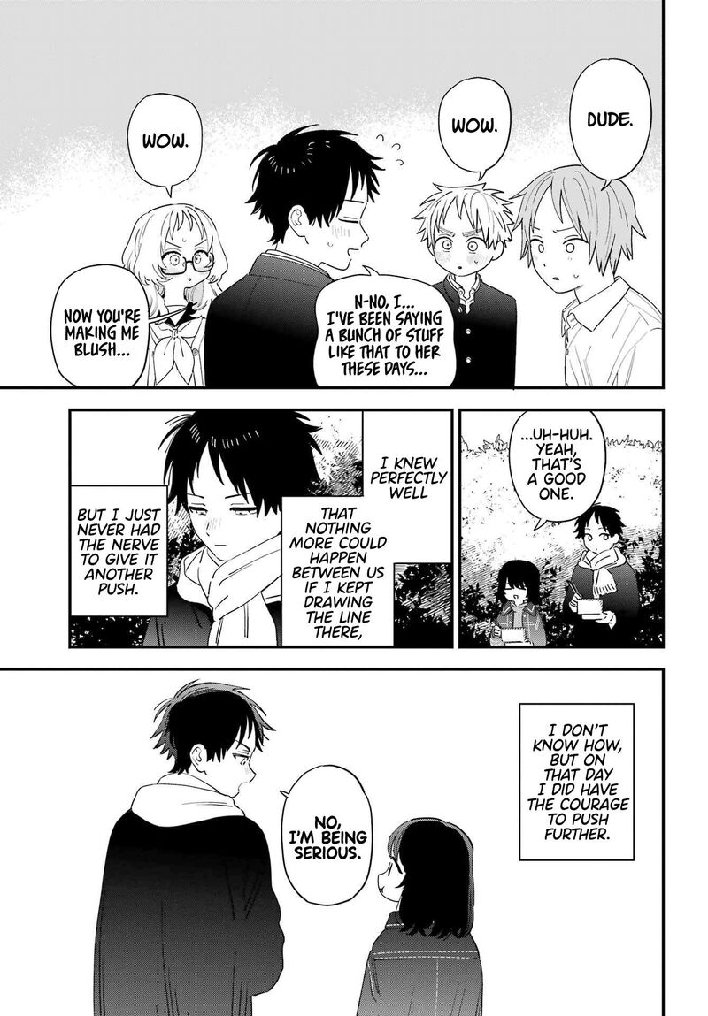 Sukinako Ga Megane Wo Wasureta 103 7