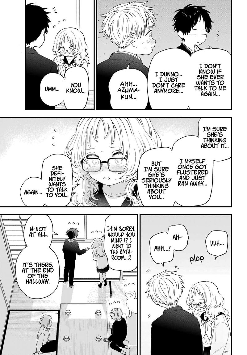 Sukinako Ga Megane Wo Wasureta 103 9
