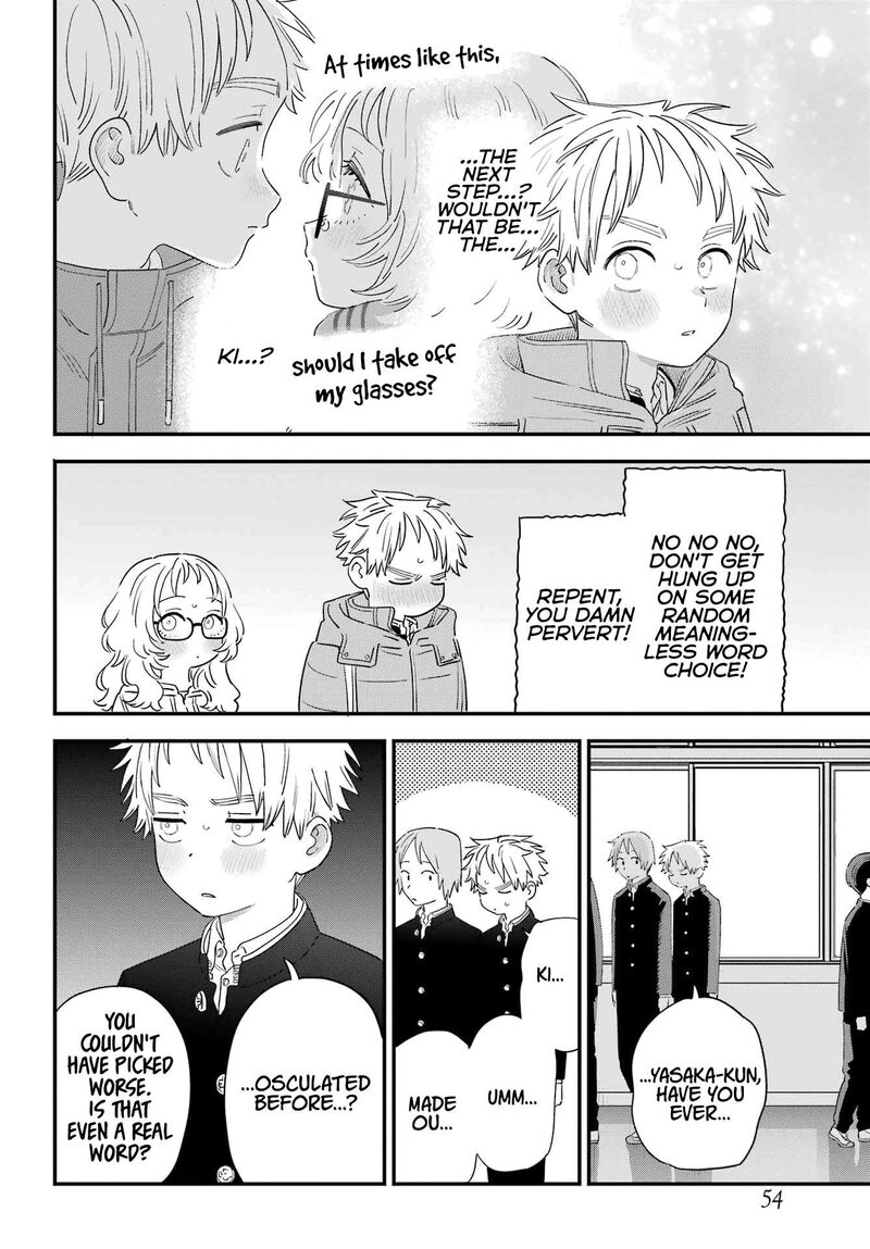 Sukinako Ga Megane Wo Wasureta 104 4
