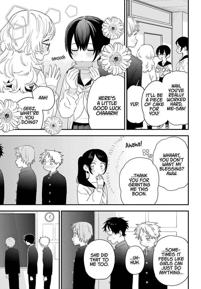 Sukinako Ga Megane Wo Wasureta 104 7