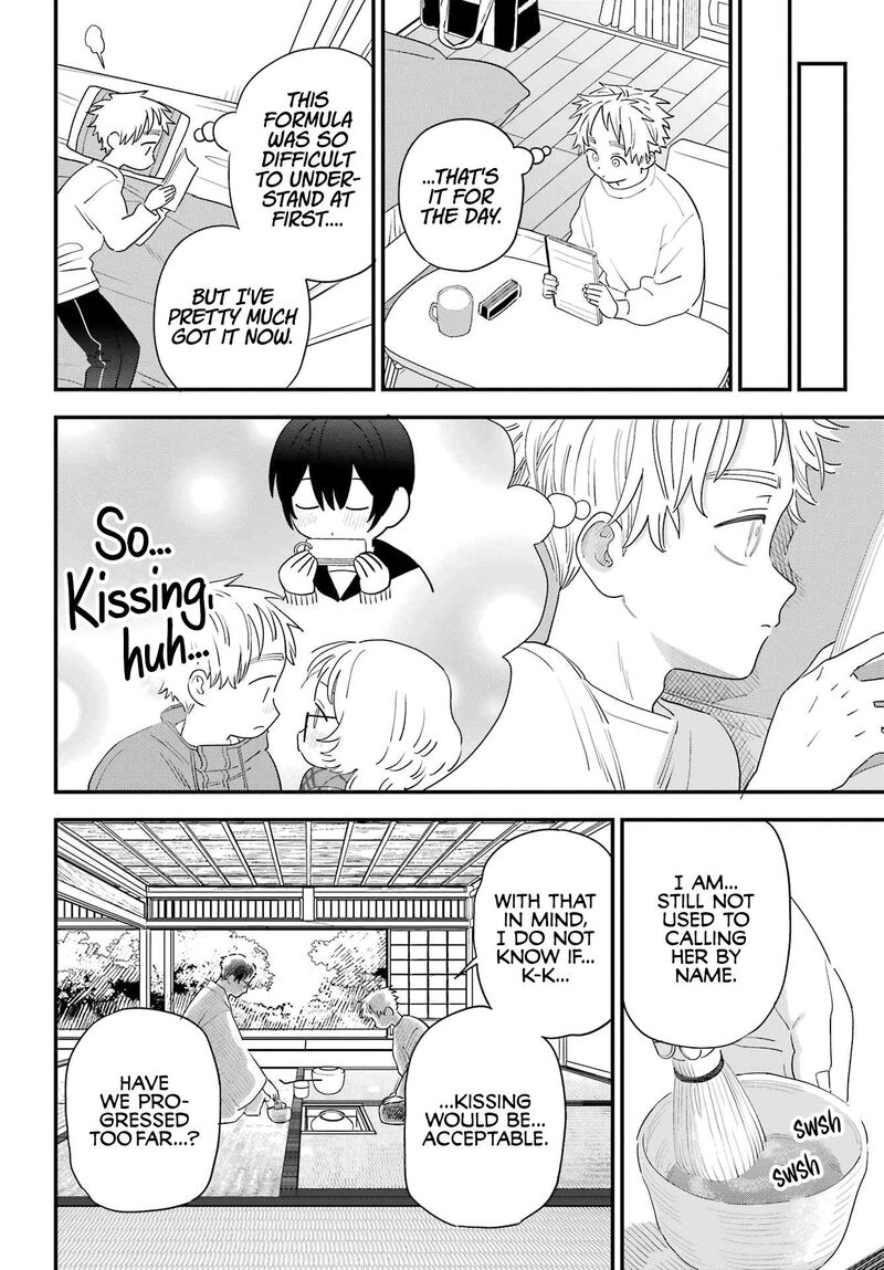 Sukinako Ga Megane Wo Wasureta 104 8