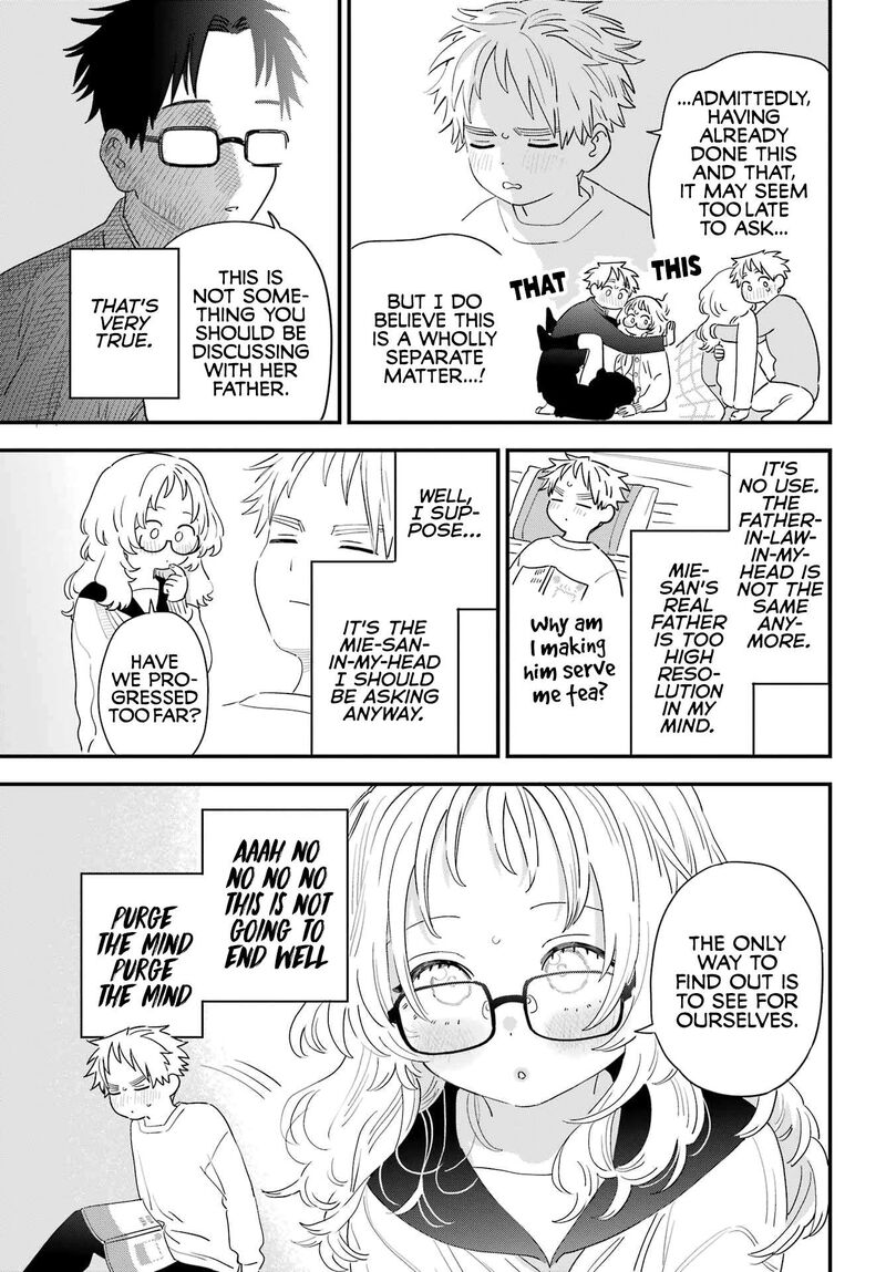 Sukinako Ga Megane Wo Wasureta 104 9