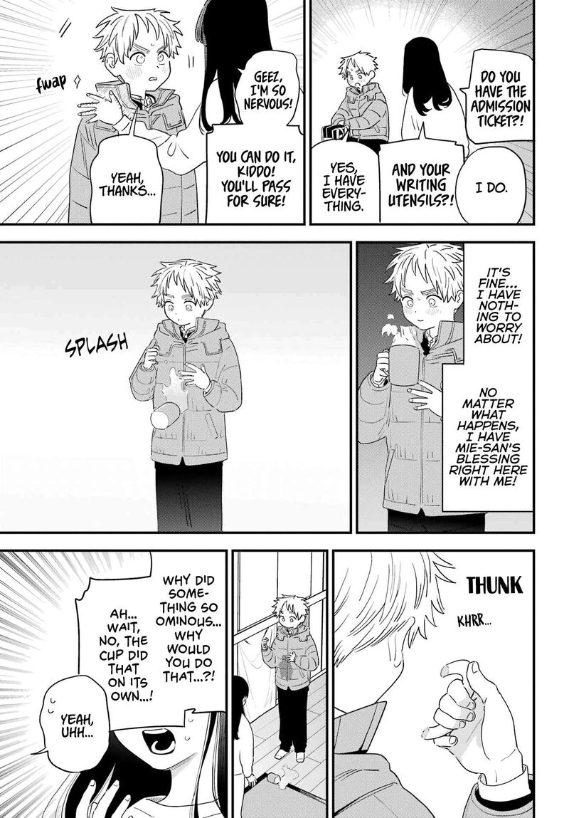 Sukinako Ga Megane Wo Wasureta 105 11