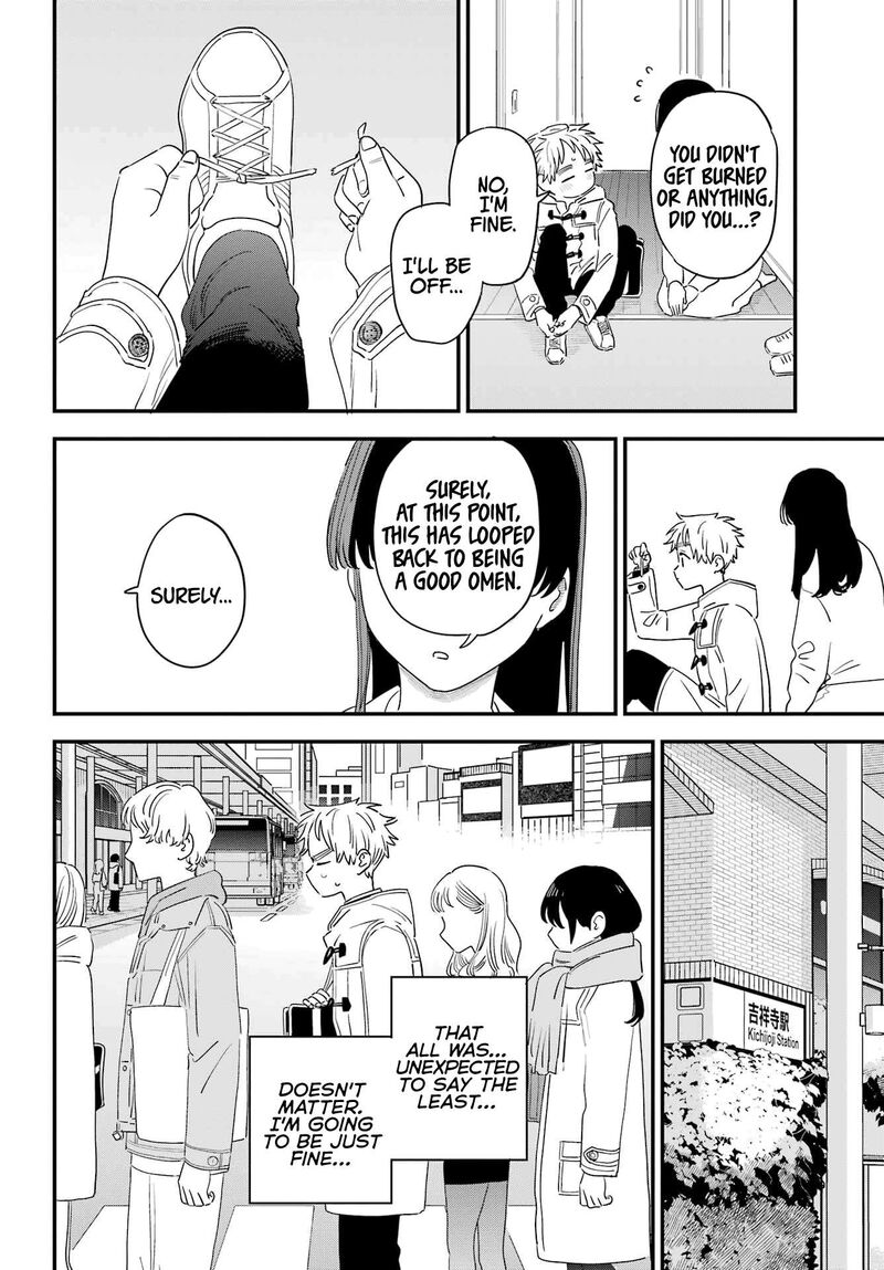 Sukinako Ga Megane Wo Wasureta 105 12
