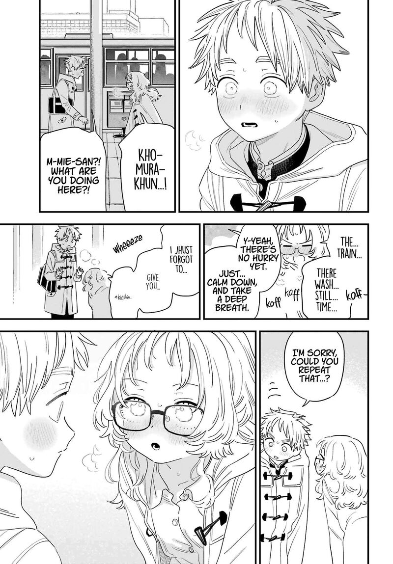 Sukinako Ga Megane Wo Wasureta 105 15